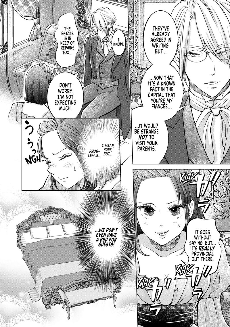 Hikyouiku Kara Nigetai Watashi 42 10