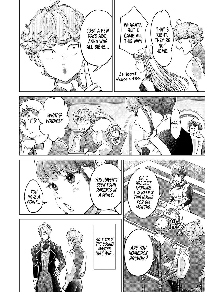 Hikyouiku Kara Nigetai Watashi 42 14