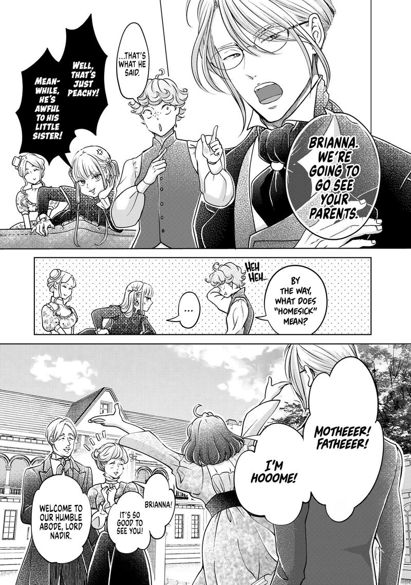 Hikyouiku Kara Nigetai Watashi 42 15