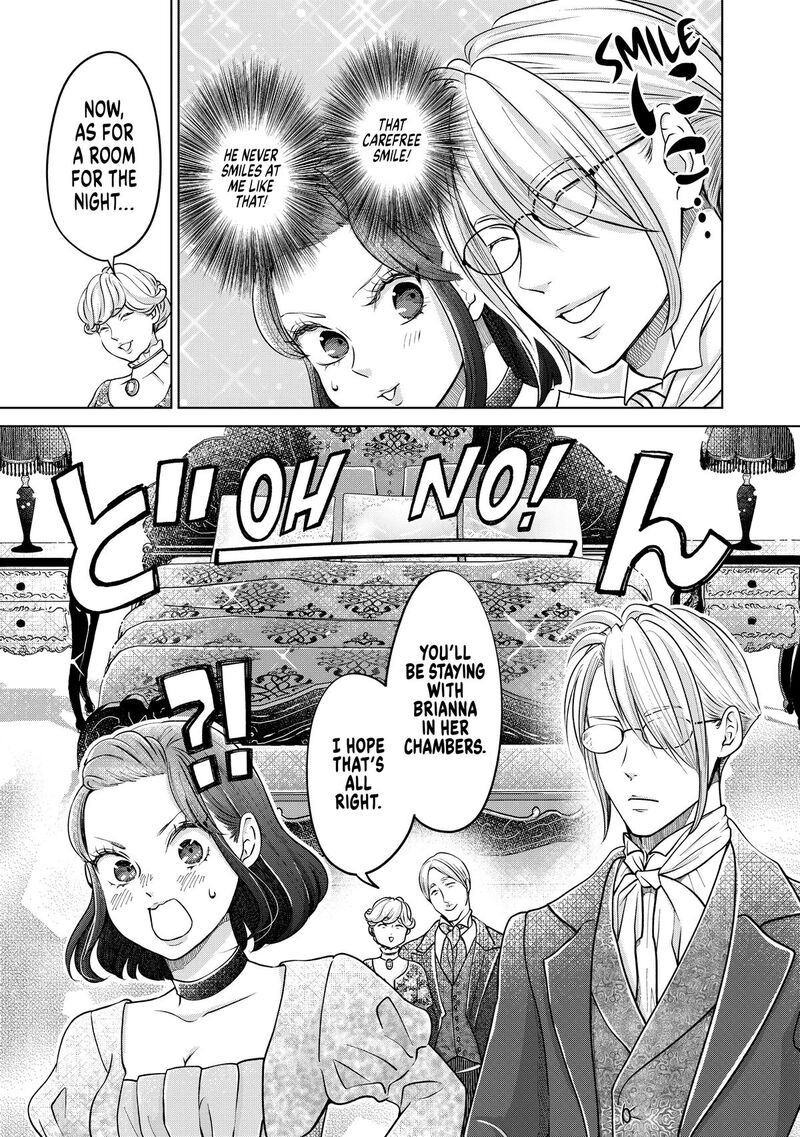 Hikyouiku Kara Nigetai Watashi 42 17