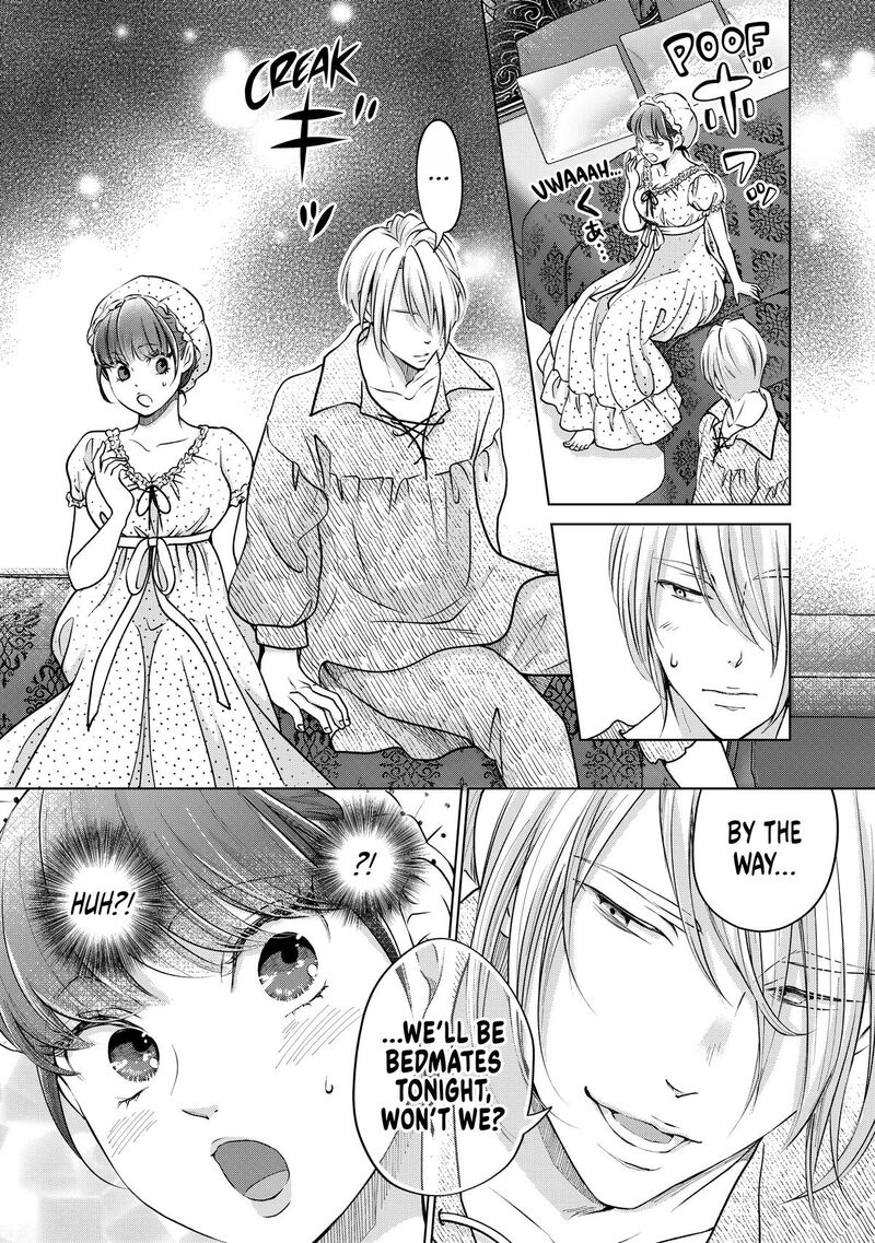 Hikyouiku Kara Nigetai Watashi 42 23