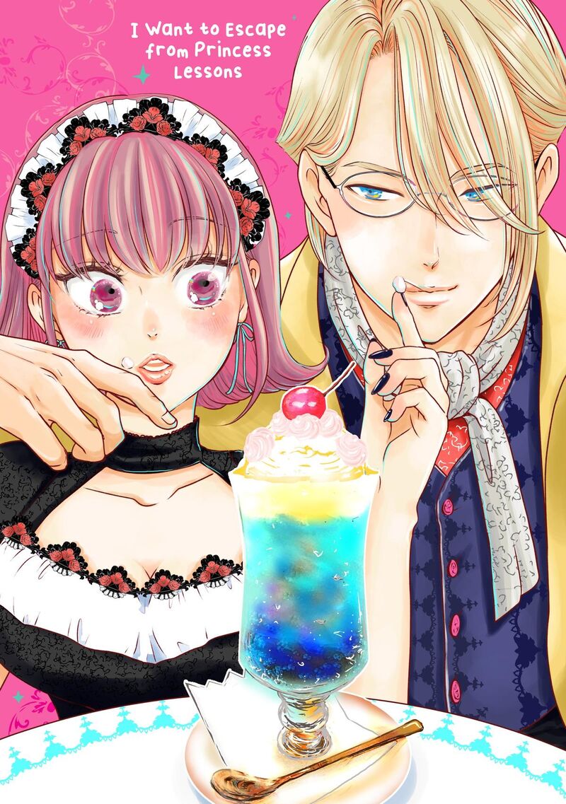 Hikyouiku Kara Nigetai Watashi 42 3