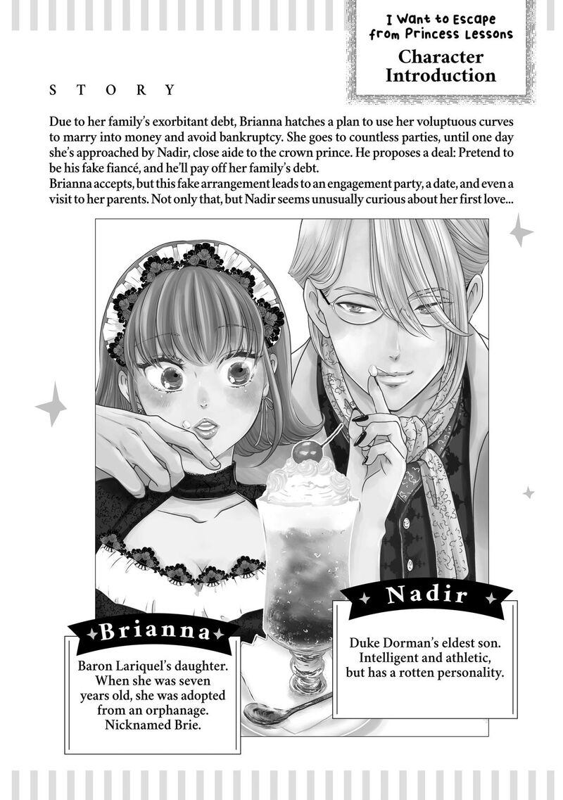 Hikyouiku Kara Nigetai Watashi 42 6