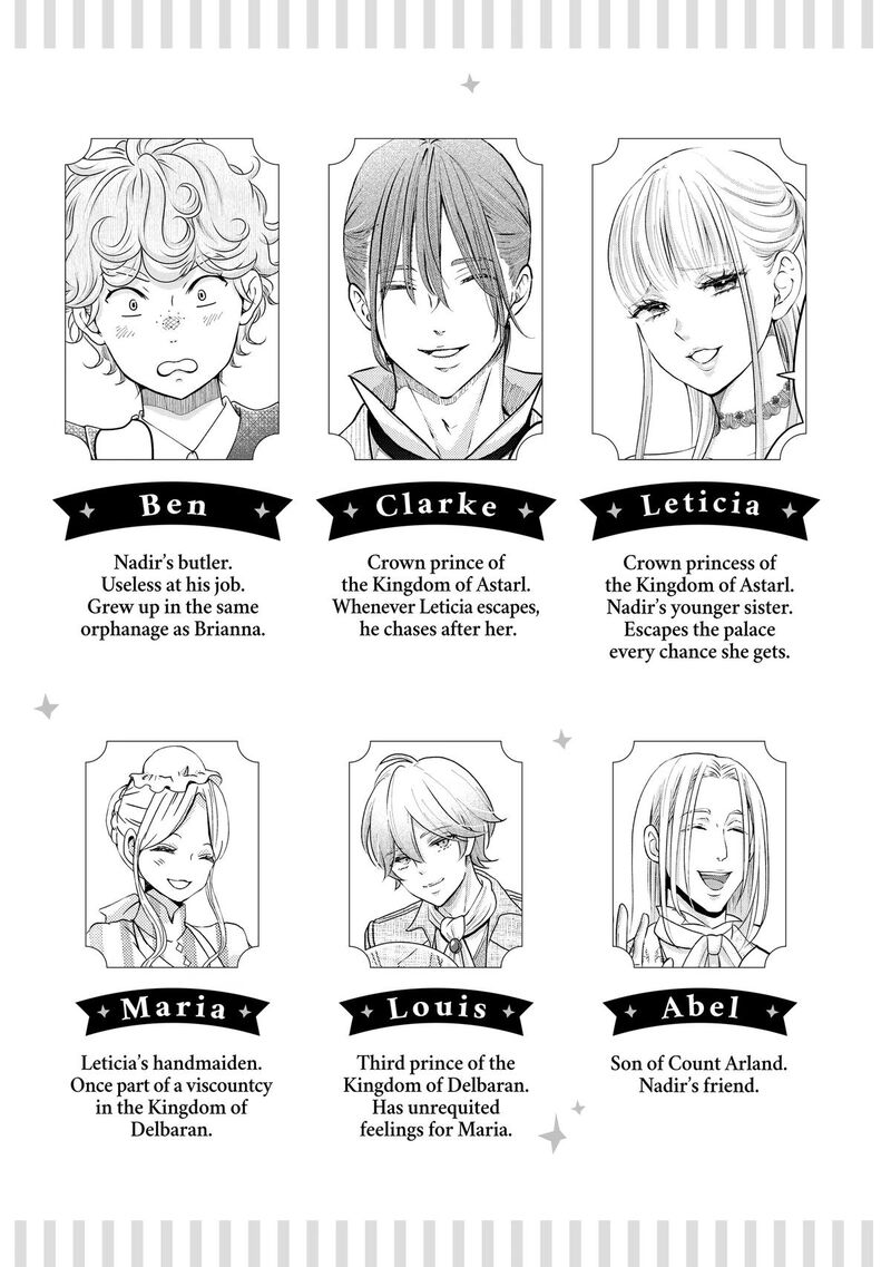 Hikyouiku Kara Nigetai Watashi 42 7