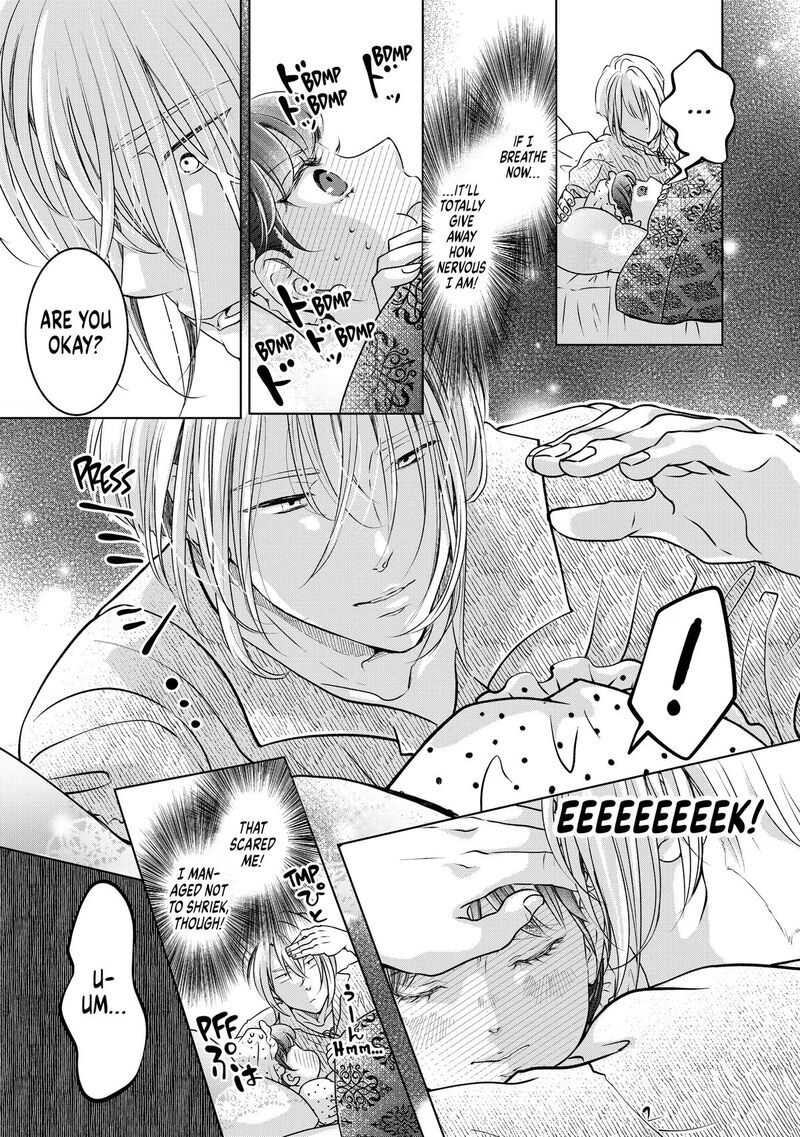 Hikyouiku Kara Nigetai Watashi 43 13