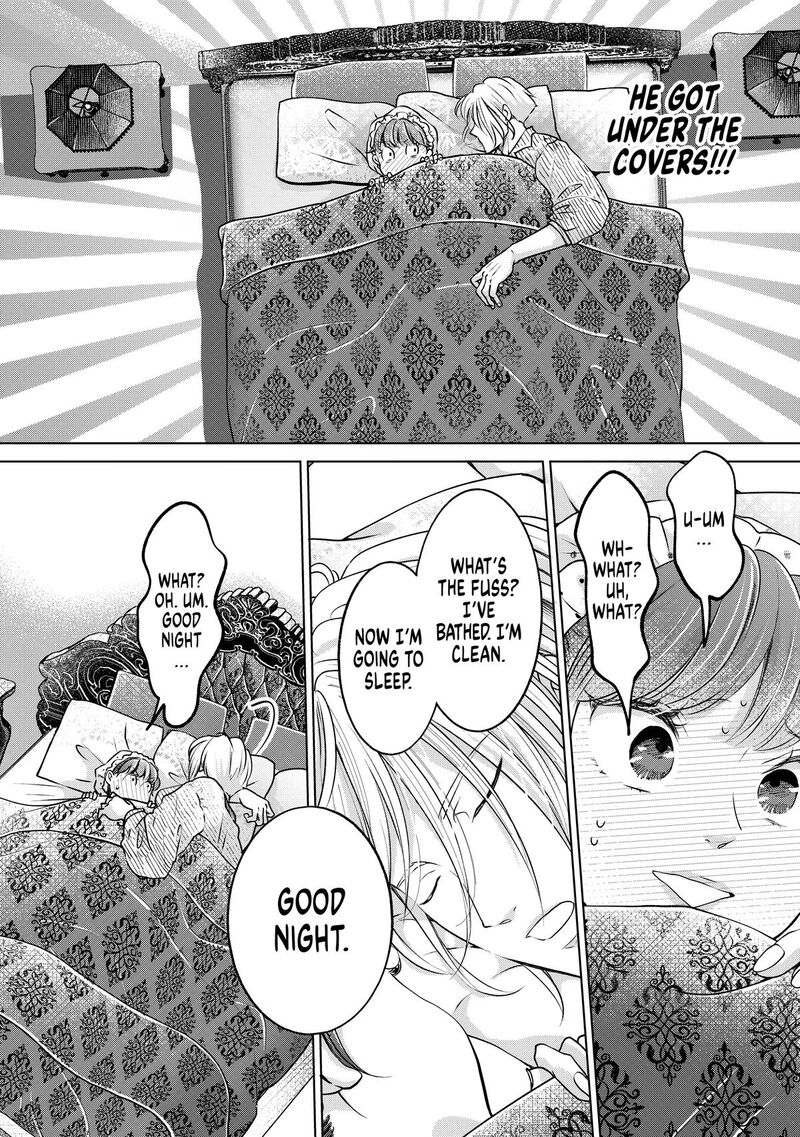 Hikyouiku Kara Nigetai Watashi 43 4