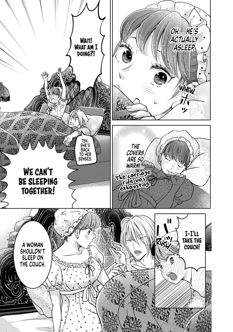 Hikyouiku Kara Nigetai Watashi 43 5