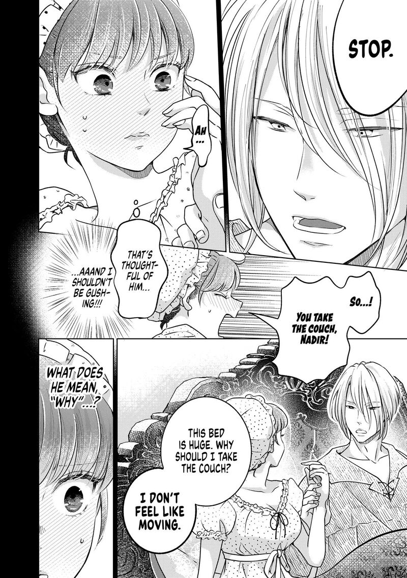 Hikyouiku Kara Nigetai Watashi 43 6