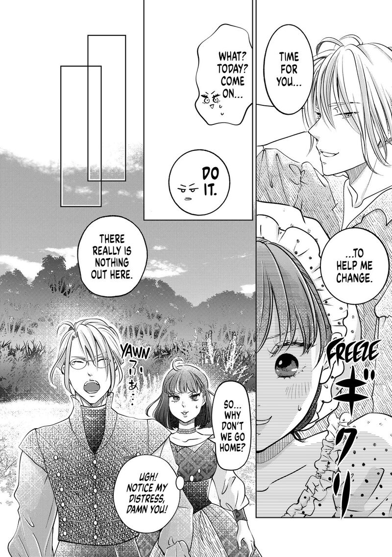 Hikyouiku Kara Nigetai Watashi 44 10