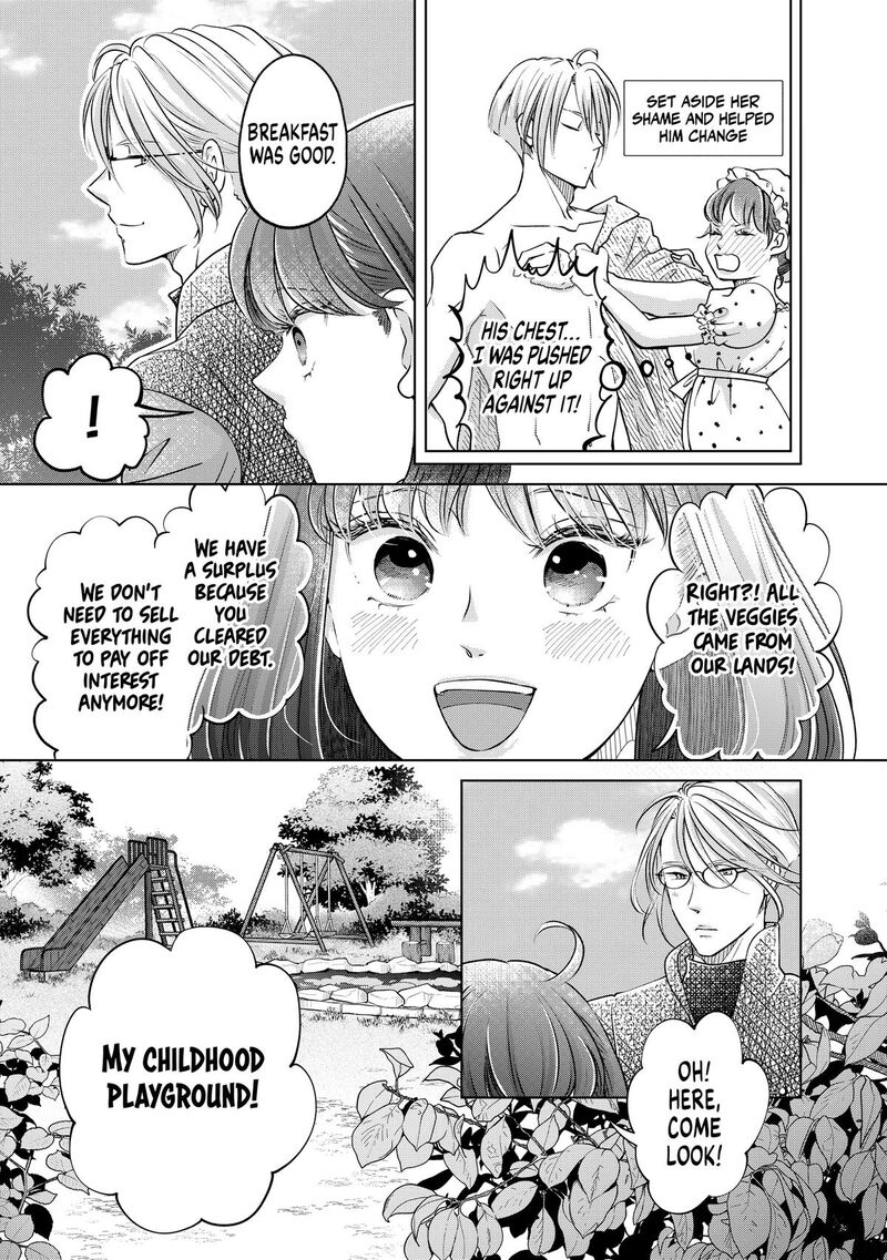 Hikyouiku Kara Nigetai Watashi 44 11