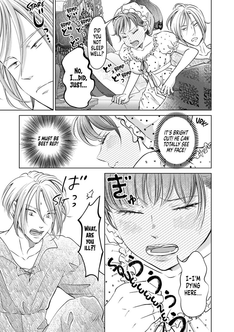 Hikyouiku Kara Nigetai Watashi 44 7