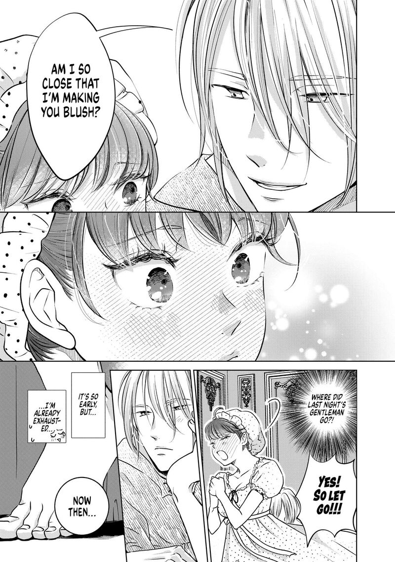 Hikyouiku Kara Nigetai Watashi 44 9