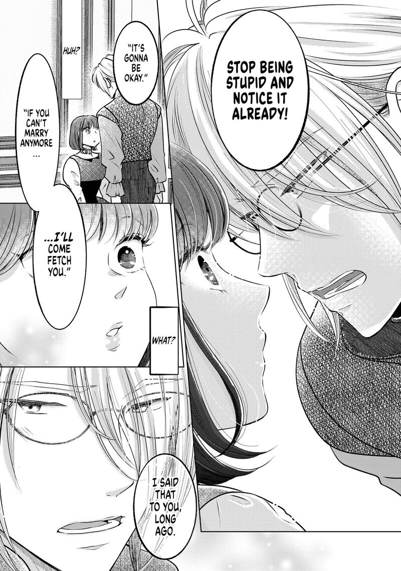 Hikyouiku Kara Nigetai Watashi 45 9