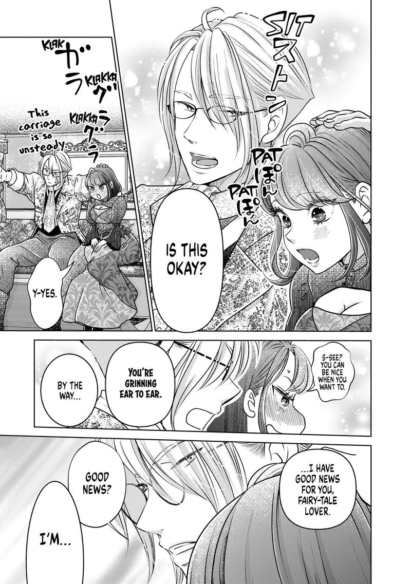 Hikyouiku Kara Nigetai Watashi 46 3