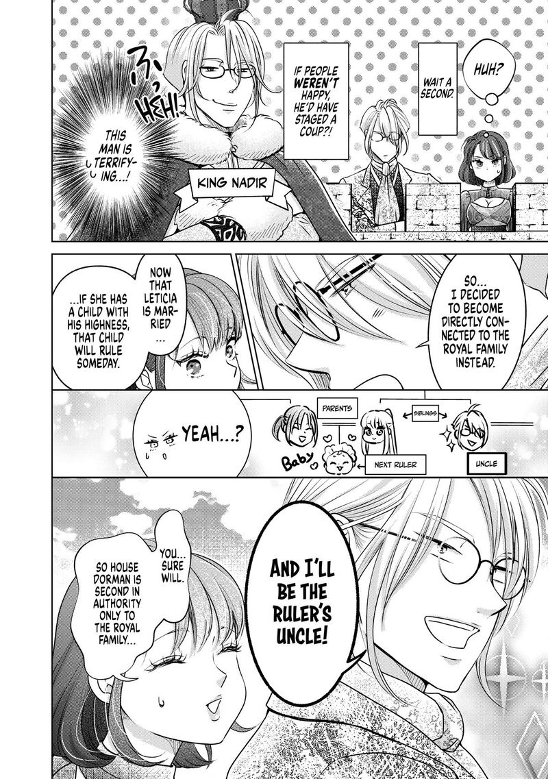 Hikyouiku Kara Nigetai Watashi 46 7