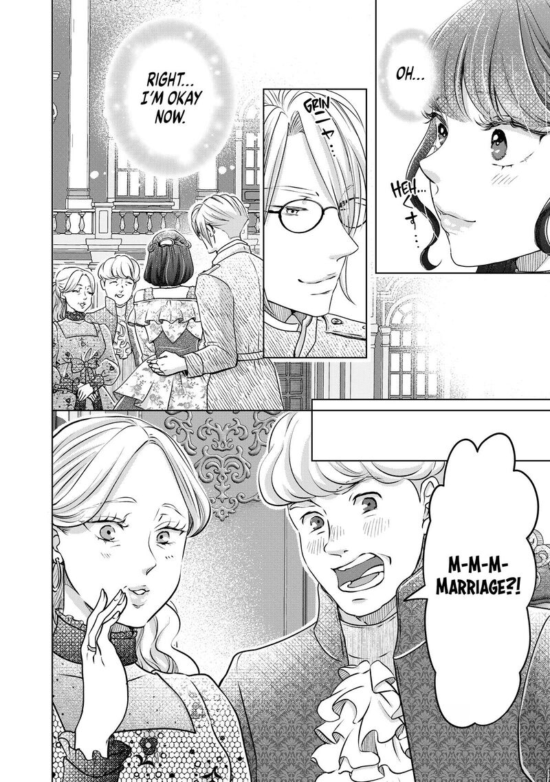 Hikyouiku Kara Nigetai Watashi 47 10