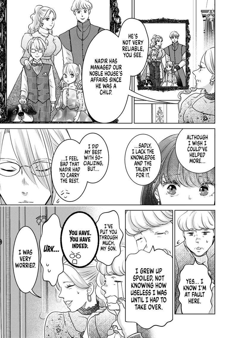 Hikyouiku Kara Nigetai Watashi 47 13