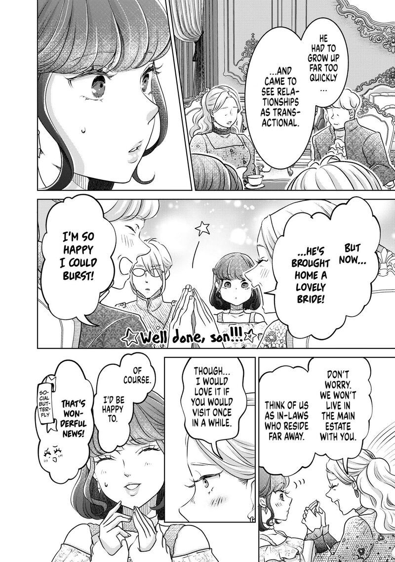 Hikyouiku Kara Nigetai Watashi 47 14