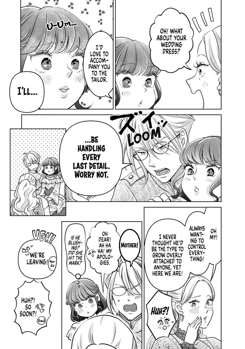 Hikyouiku Kara Nigetai Watashi 47 15