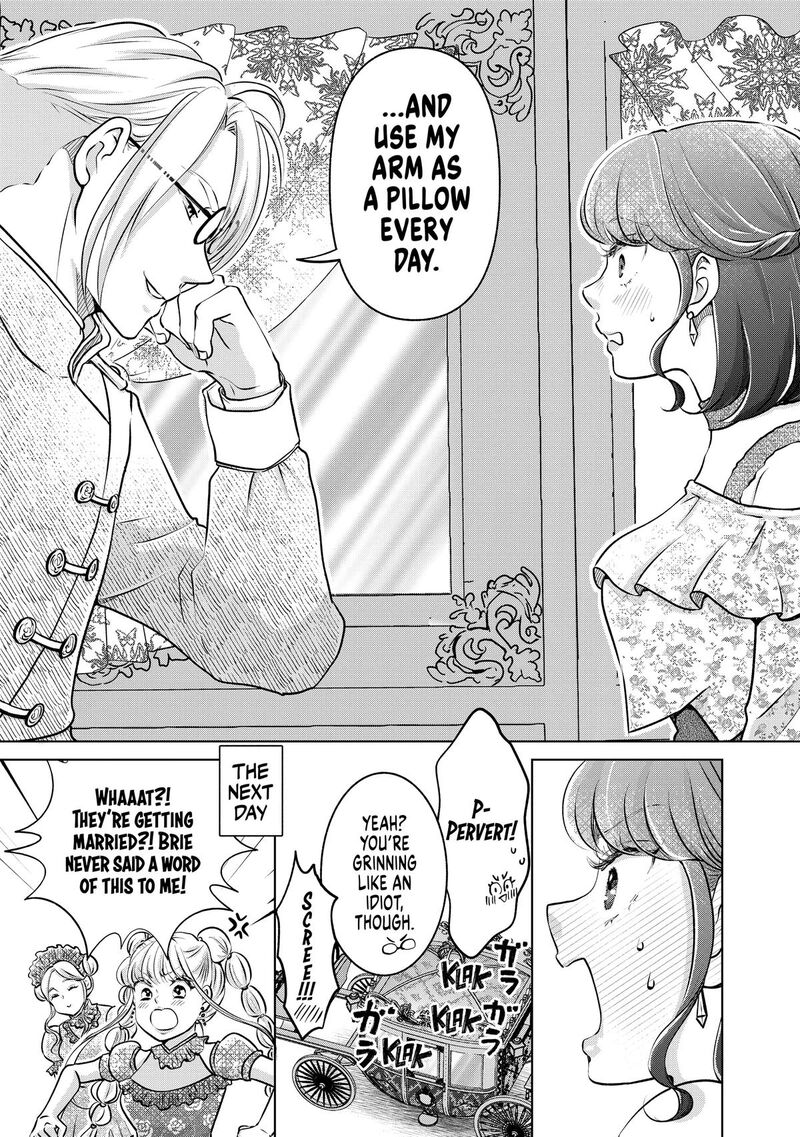 Hikyouiku Kara Nigetai Watashi 47 17