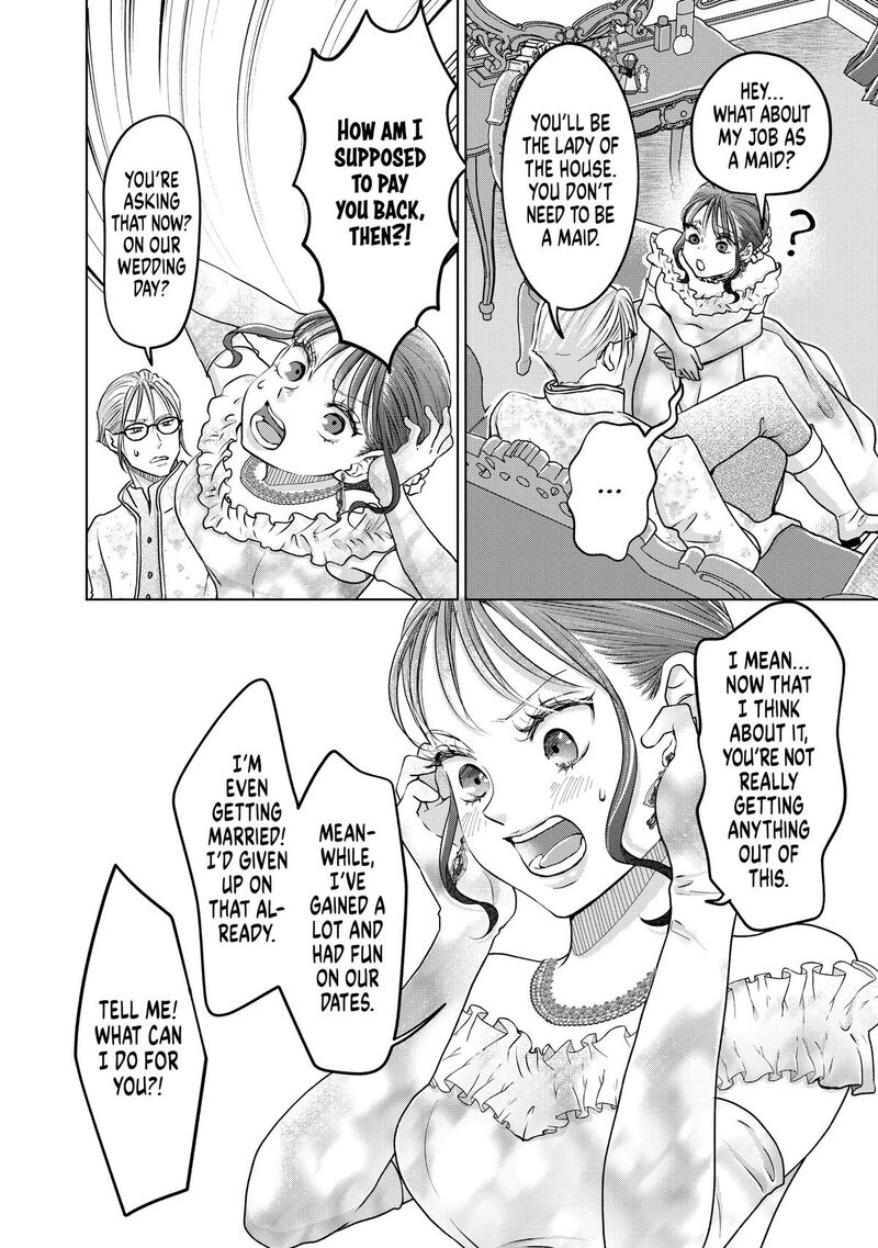 Hikyouiku Kara Nigetai Watashi 48 10