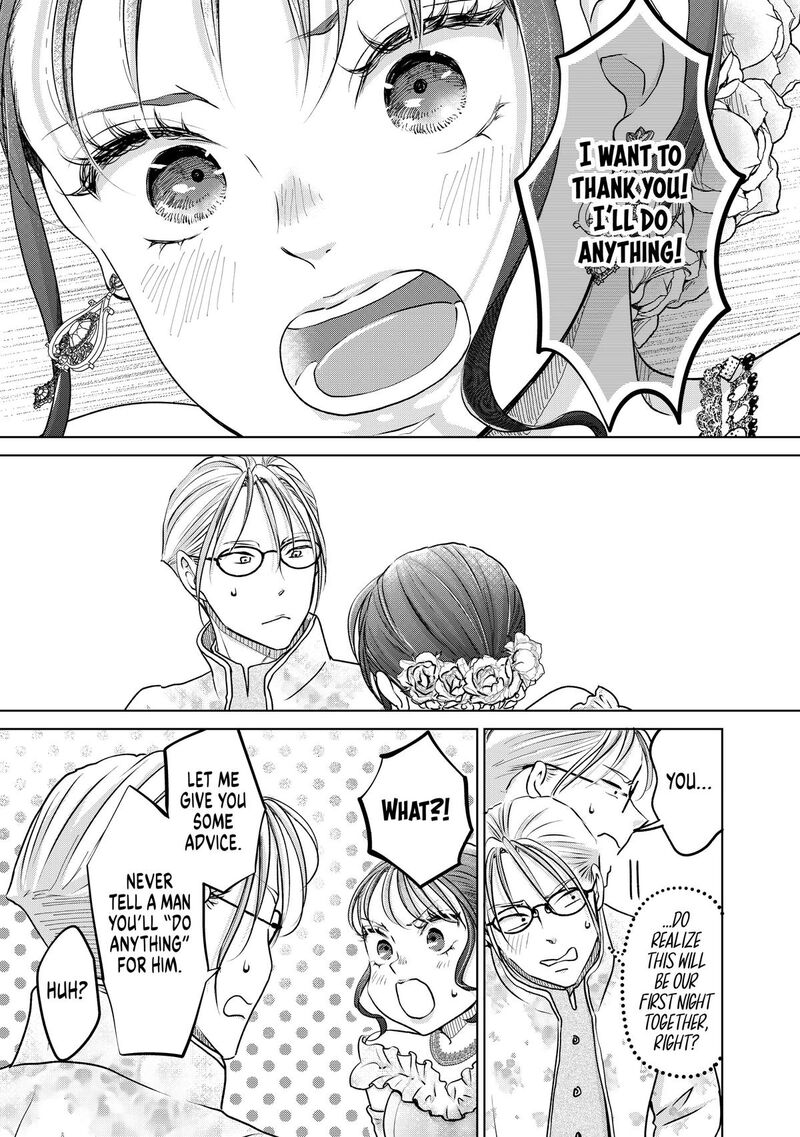 Hikyouiku Kara Nigetai Watashi 48 11