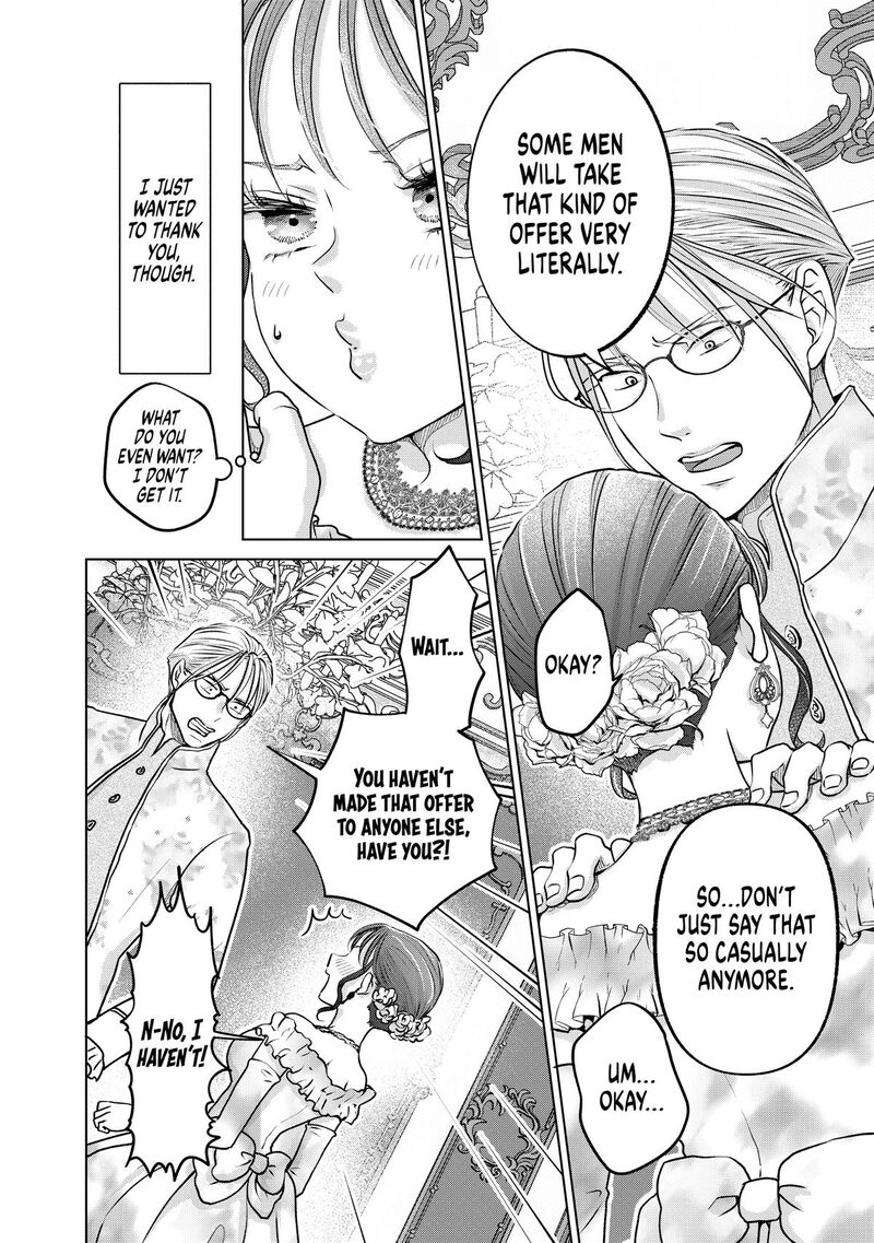 Hikyouiku Kara Nigetai Watashi 48 12