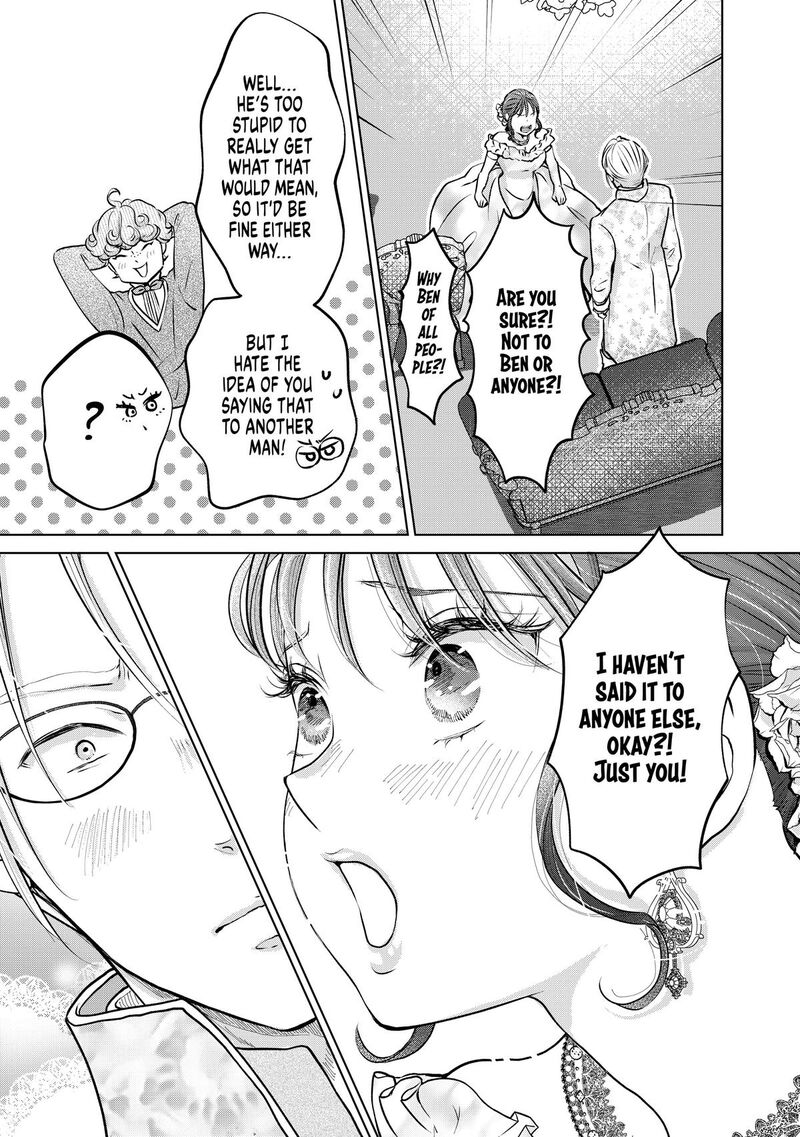 Hikyouiku Kara Nigetai Watashi 48 13