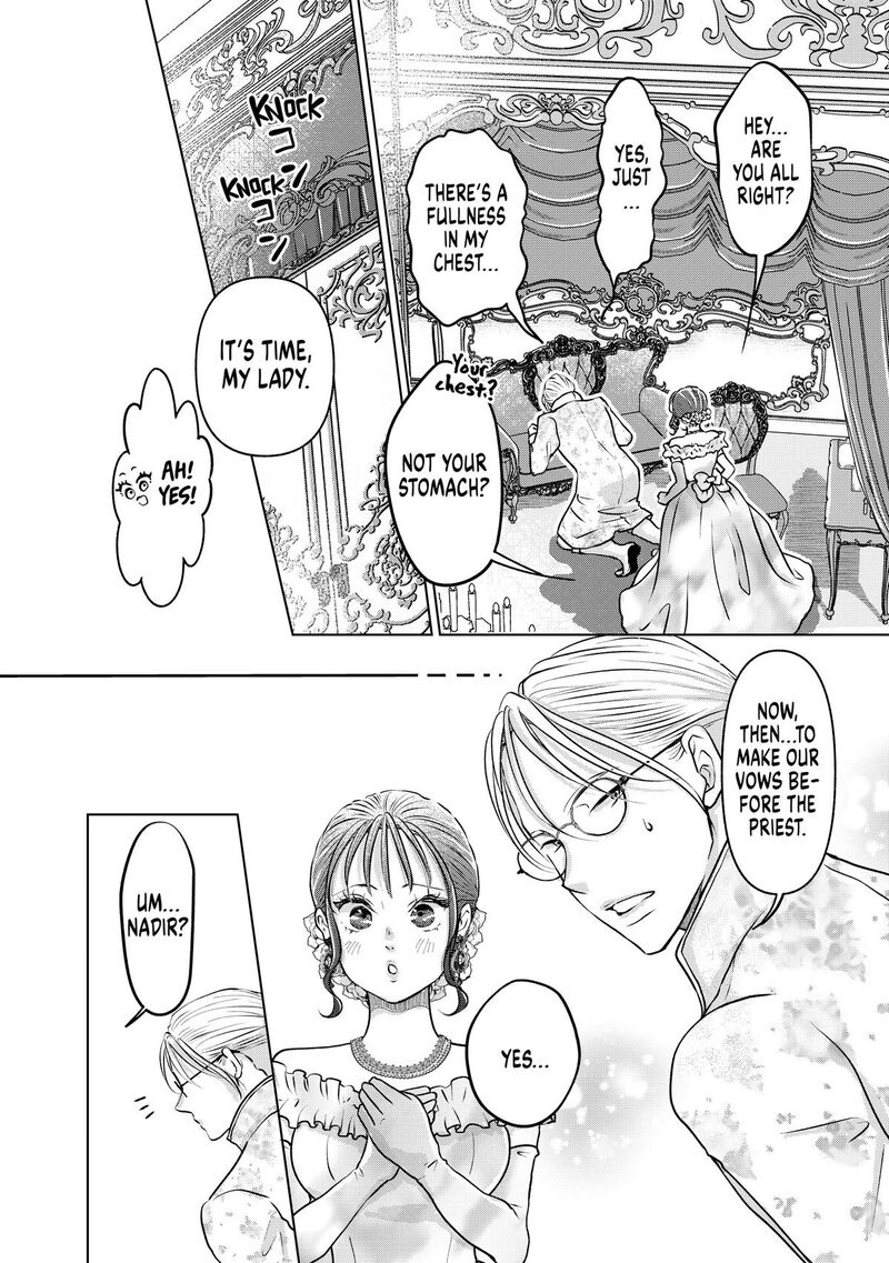 Hikyouiku Kara Nigetai Watashi 48 14