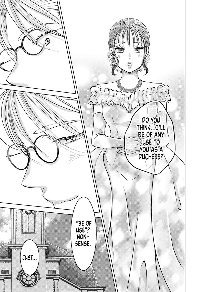 Hikyouiku Kara Nigetai Watashi 48 15