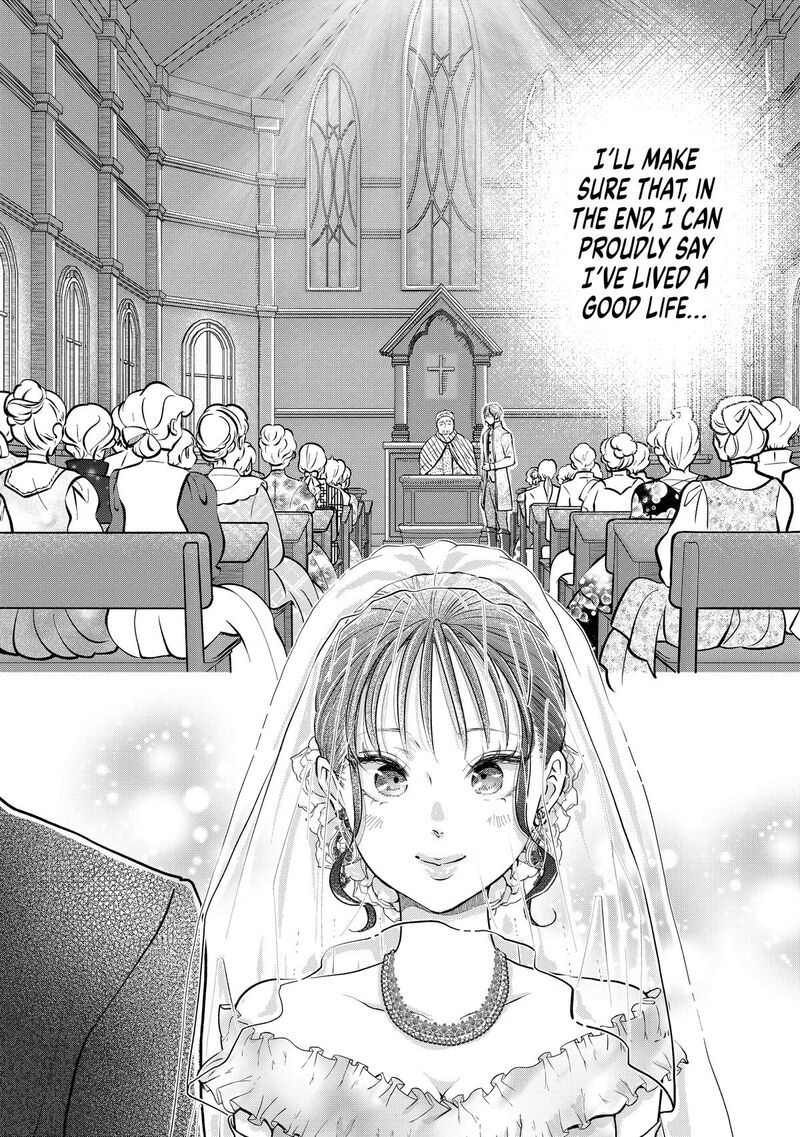 Hikyouiku Kara Nigetai Watashi 48 18