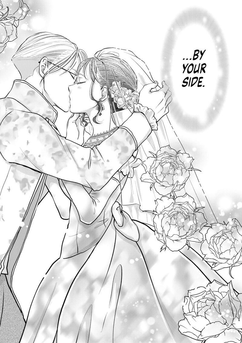 Hikyouiku Kara Nigetai Watashi 48 19