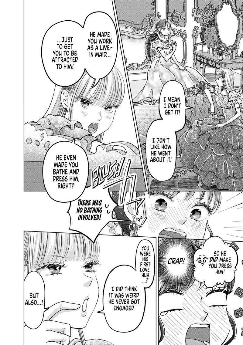 Hikyouiku Kara Nigetai Watashi 48 2