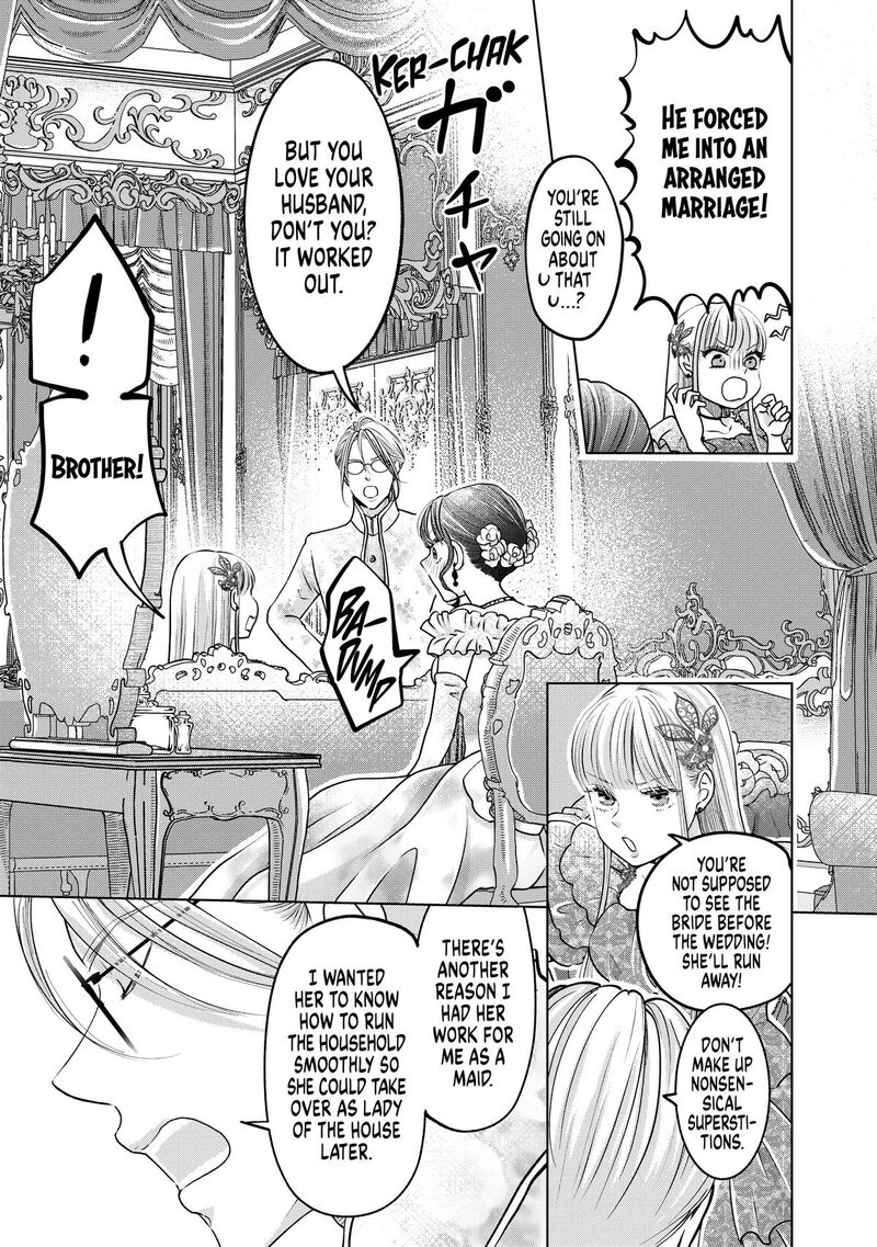 Hikyouiku Kara Nigetai Watashi 48 3