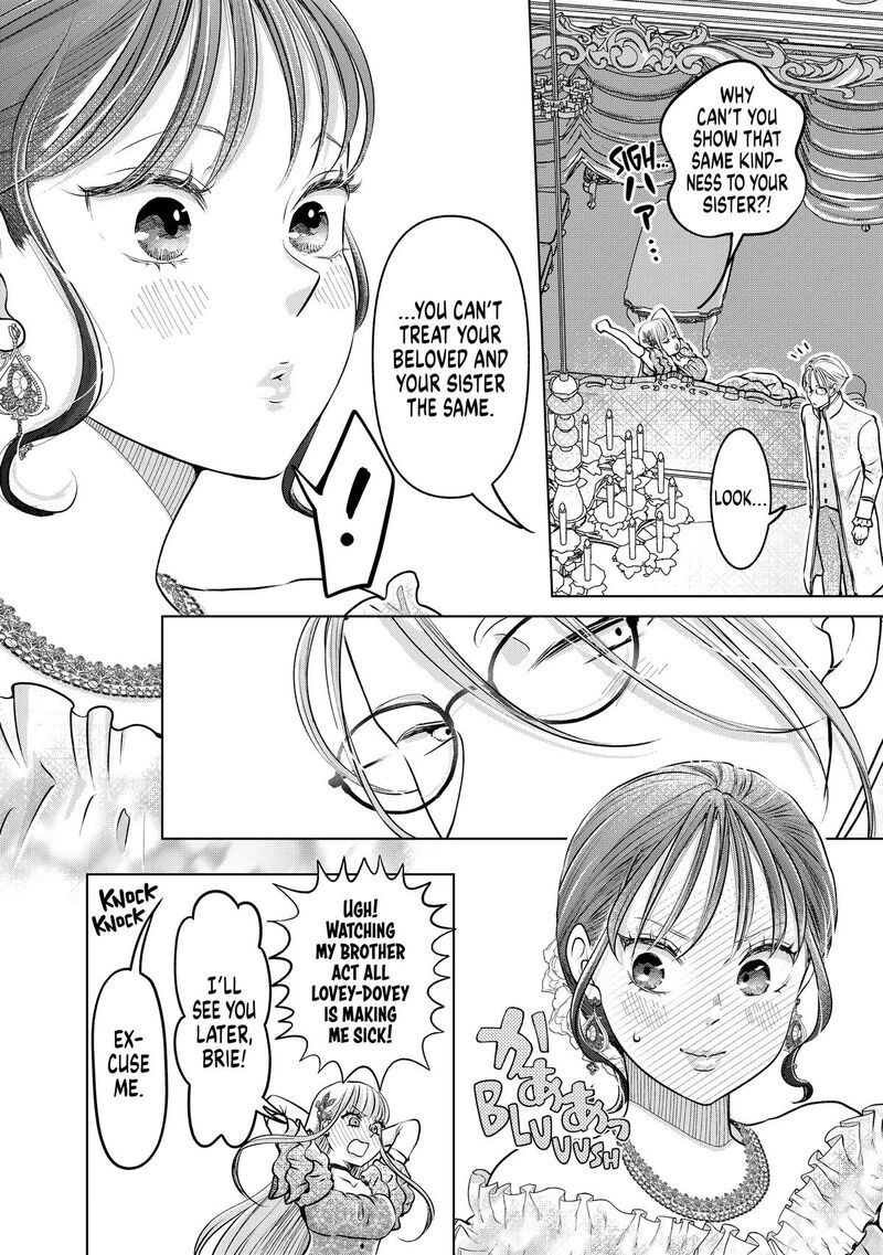 Hikyouiku Kara Nigetai Watashi 48 4