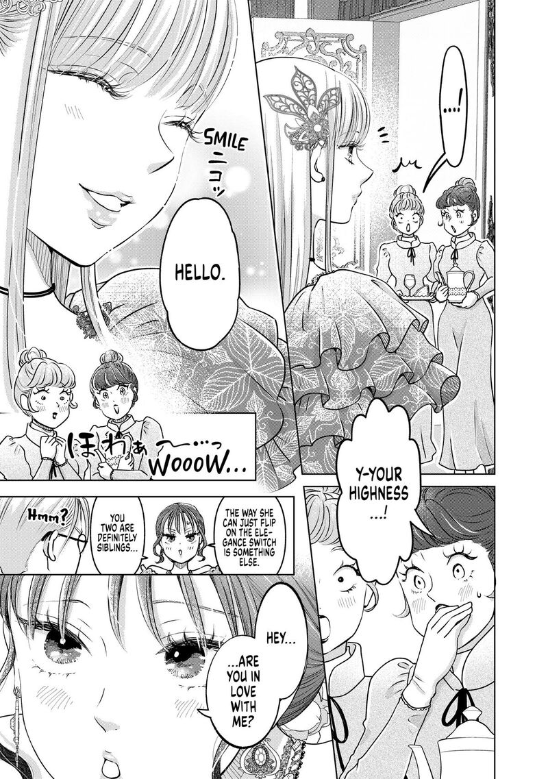 Hikyouiku Kara Nigetai Watashi 48 5