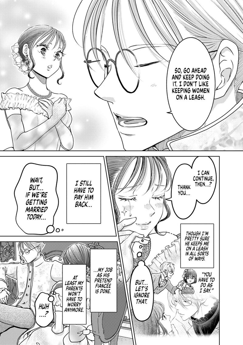 Hikyouiku Kara Nigetai Watashi 48 9