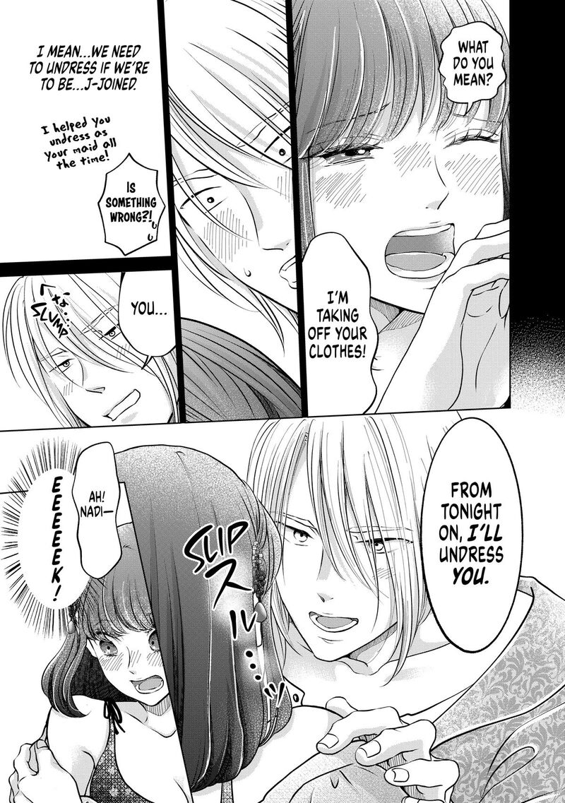 Hikyouiku Kara Nigetai Watashi 49 11