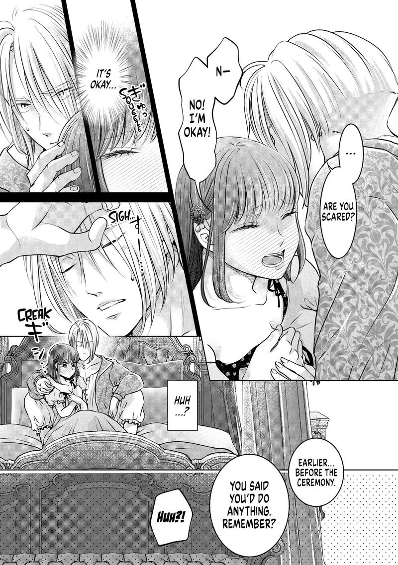 Hikyouiku Kara Nigetai Watashi 49 13