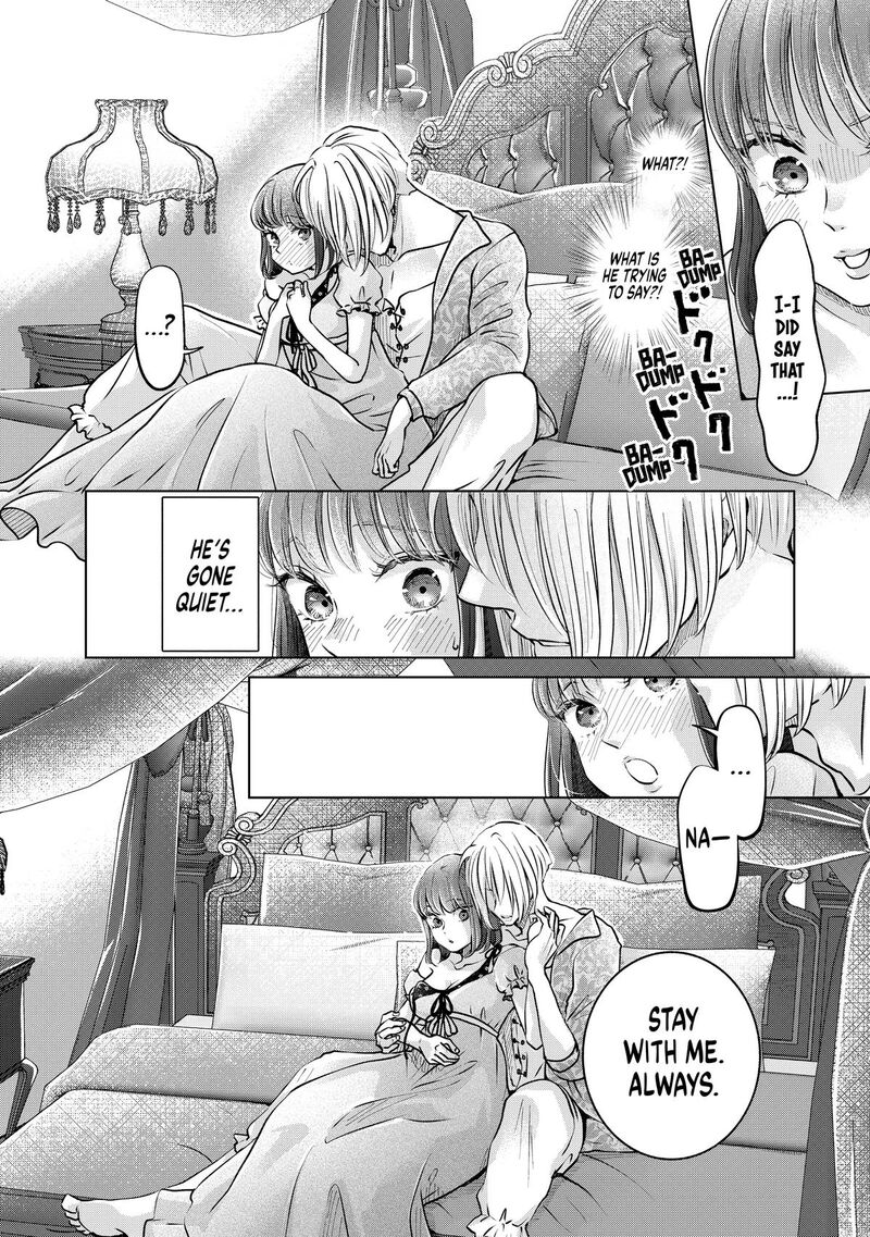 Hikyouiku Kara Nigetai Watashi 49 14