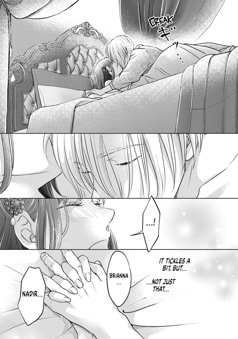 Hikyouiku Kara Nigetai Watashi 49 17