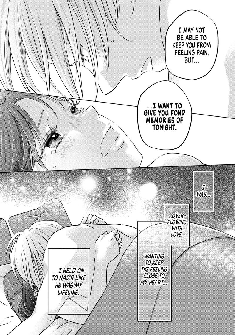 Hikyouiku Kara Nigetai Watashi 49 19