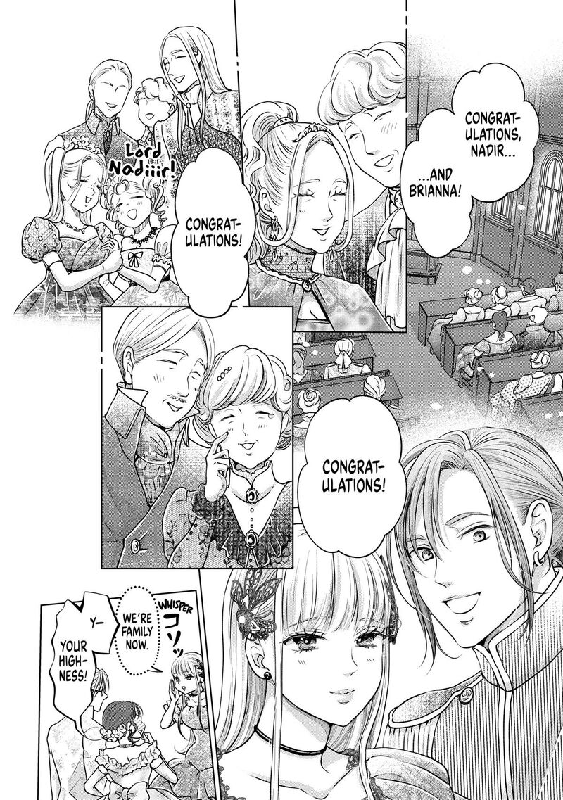 Hikyouiku Kara Nigetai Watashi 49 2