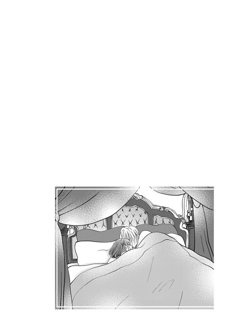 Hikyouiku Kara Nigetai Watashi 49 20