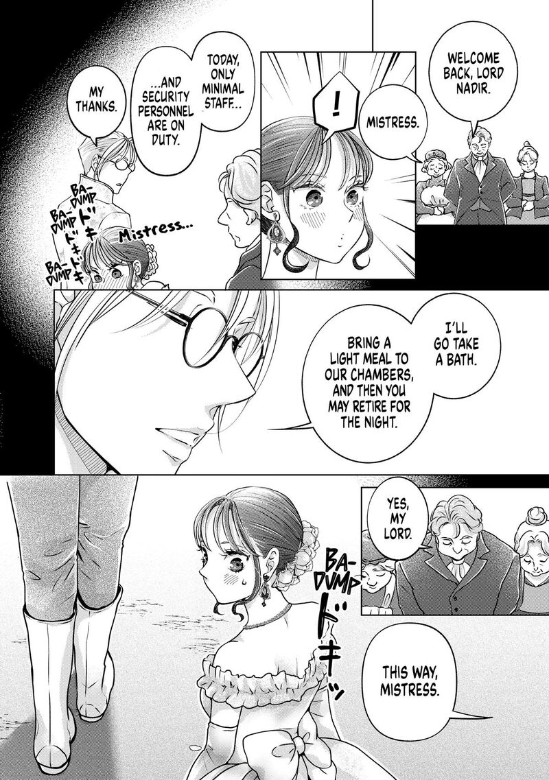 Hikyouiku Kara Nigetai Watashi 49 4