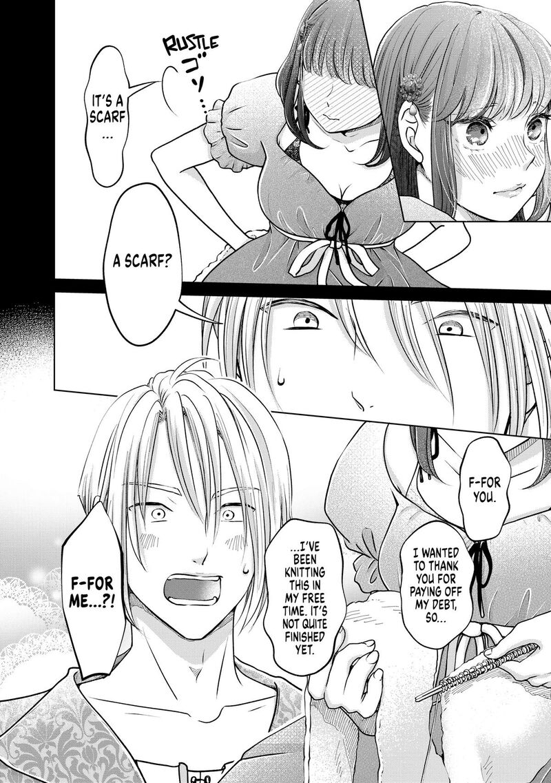 Hikyouiku Kara Nigetai Watashi 49 8