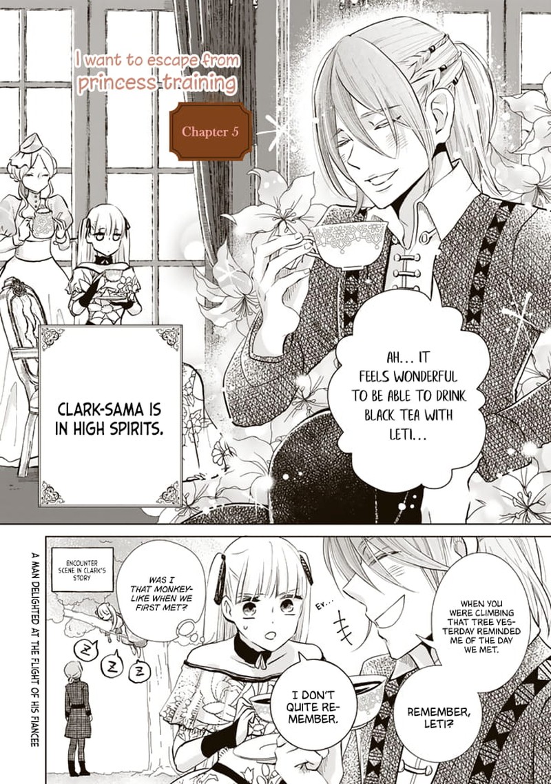 Hikyouiku Kara Nigetai Watashi 5 1