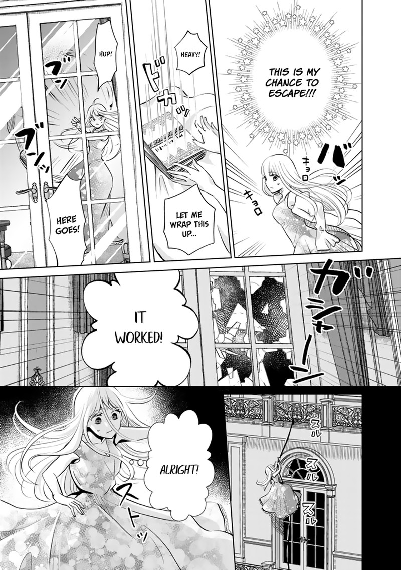Hikyouiku Kara Nigetai Watashi 5 11