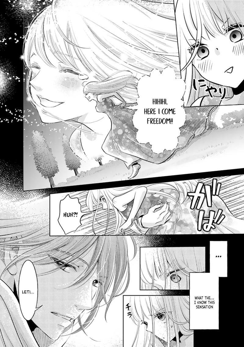 Hikyouiku Kara Nigetai Watashi 5 12