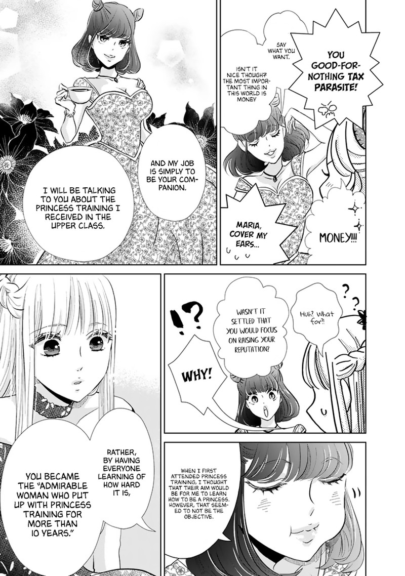 Hikyouiku Kara Nigetai Watashi 5 15